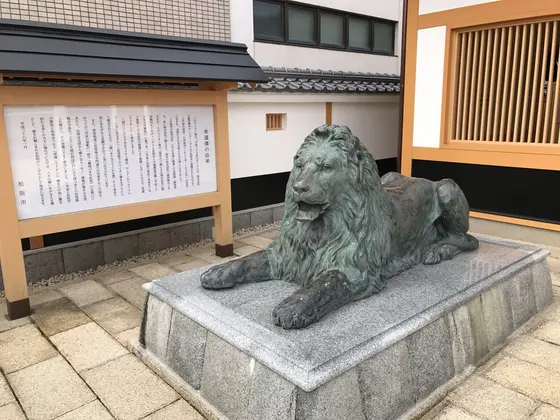 ライオン