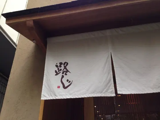 オシャレな店内。