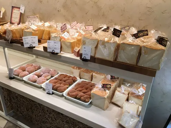 材料は十勝産。聞いただけでも美味しそうなワード。