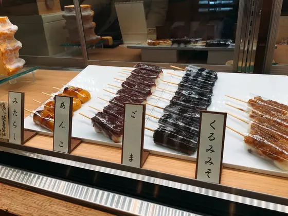 スポット内のおすすめ