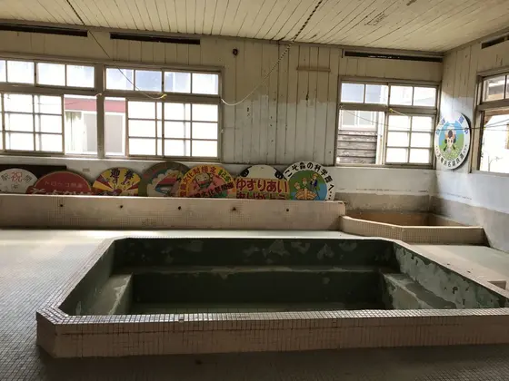 昔の銭湯