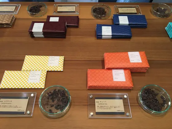 世界各国のカカオから作られたチョコレート