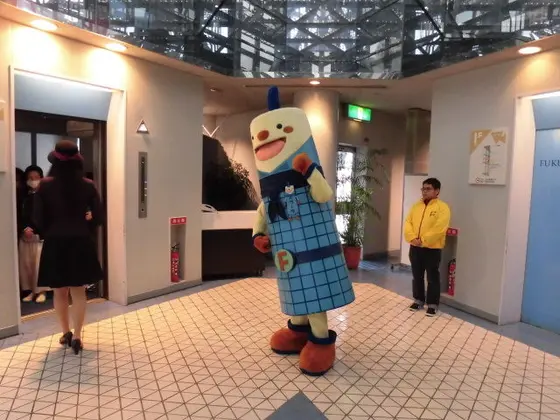 フータくん
