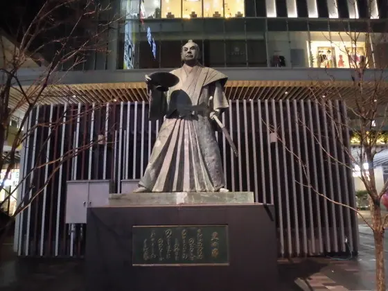 黒田節の銅像