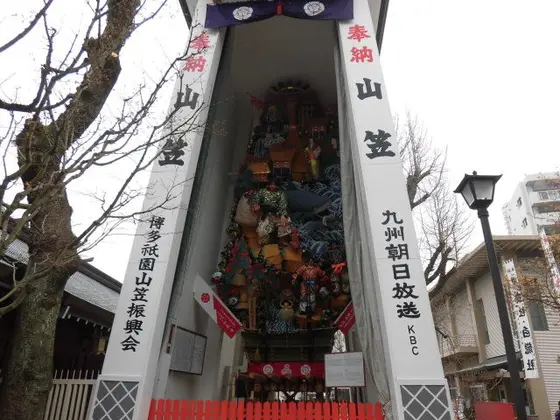 博多祇園山笠の飾り山