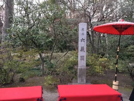 スポット内のおすすめ