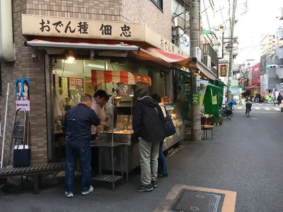スポット内のおすすめ