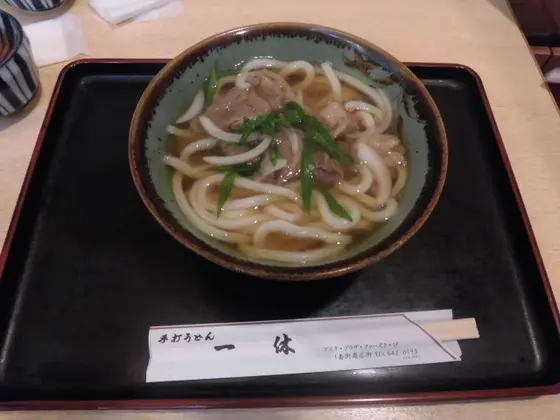 ぼっかけうどん