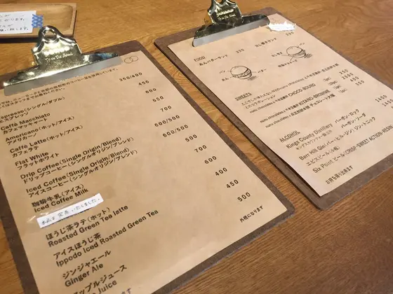 スポット内のおすすめ