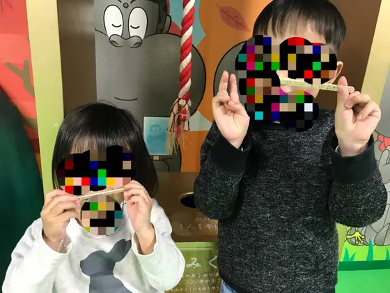 こちらがおみくじ