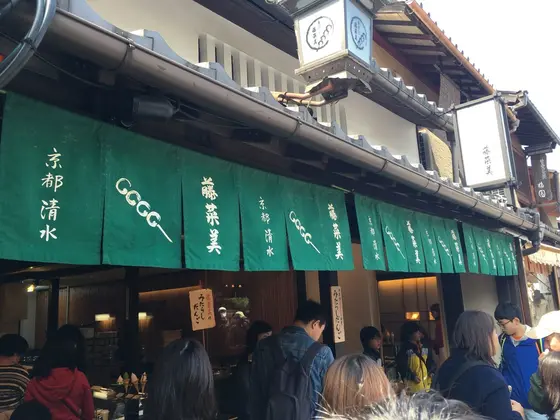 スポット内のおすすめ