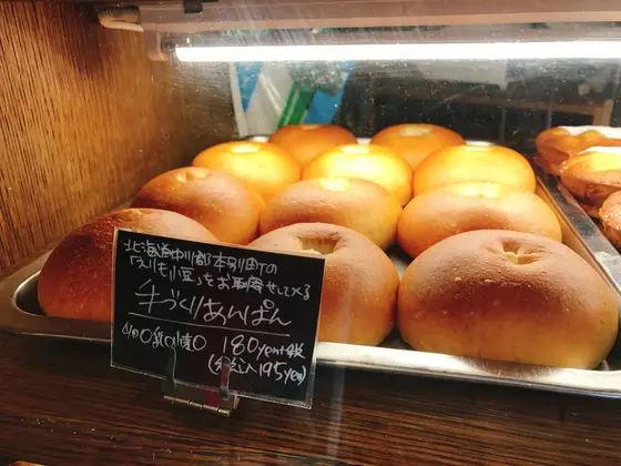 ケーキ屋さんのような陳列