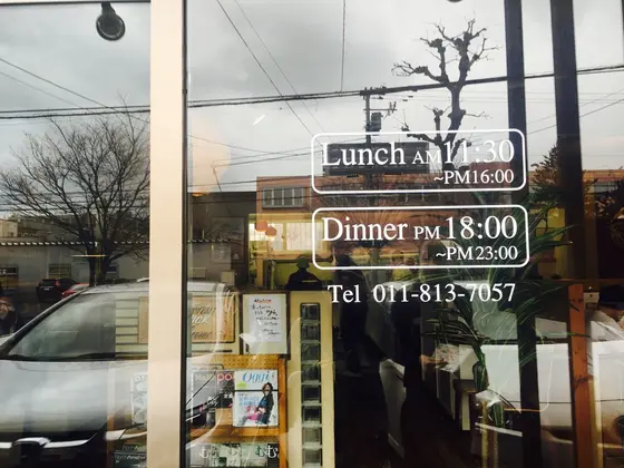 店オープンの時間ちゃんと確認しないと！