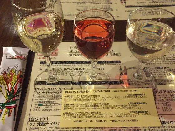 スポット内のおすすめ