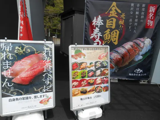 これを食べずに帰れません笑