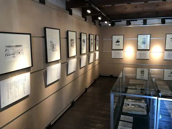 挿絵