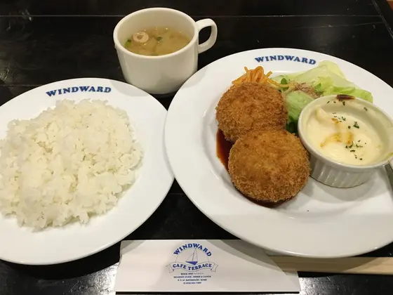 コロッケランチ ￥650