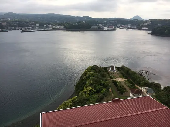 対岸