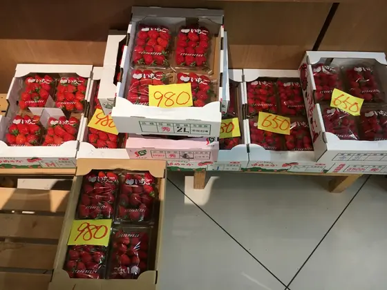 箱買い