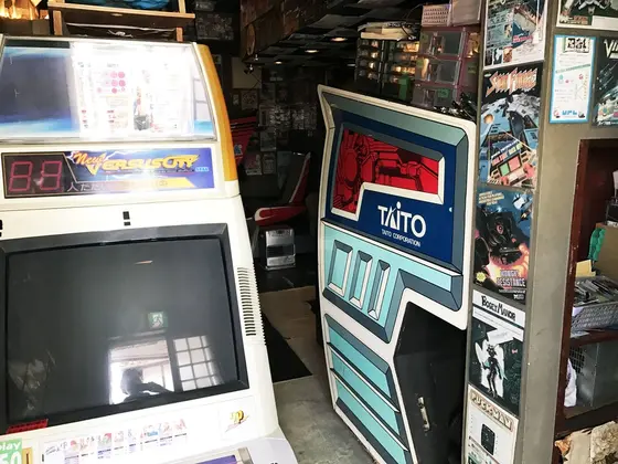 所狭し