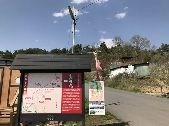 駐車