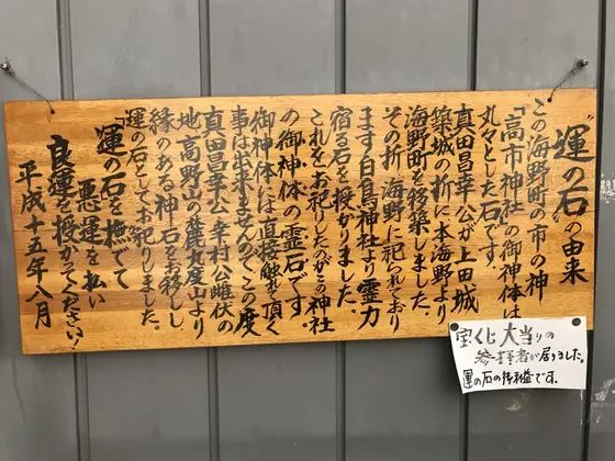 解説
