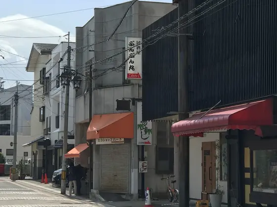 ぶんぶん丸