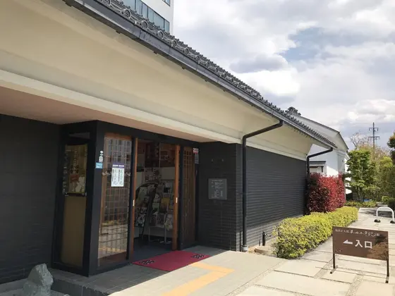 館入り口