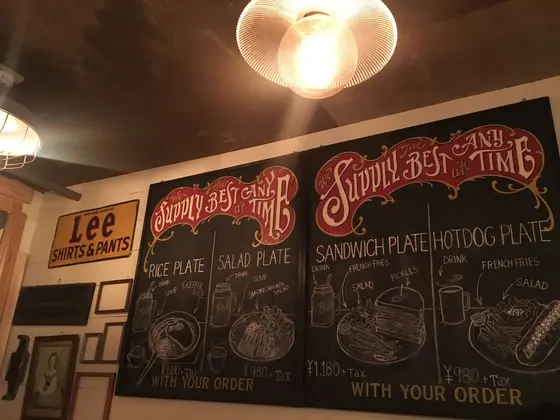スポット内のおすすめ