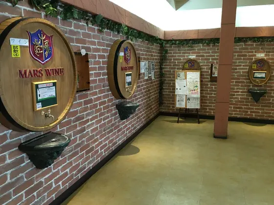 スポット内のおすすめ