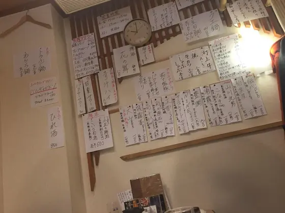 壁一面のメニュー
