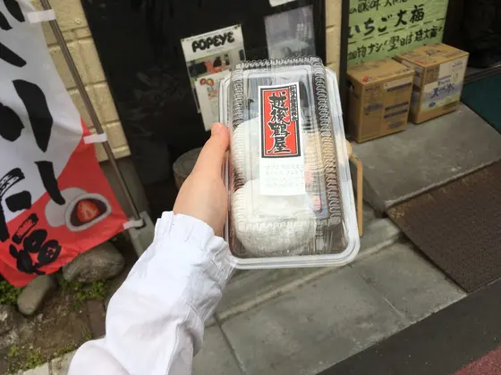 スカイベリーのいちご大福