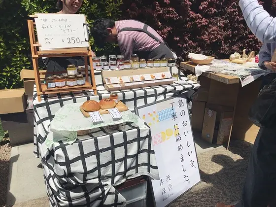 スポット内のおすすめ