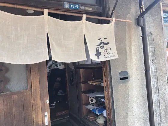 谷中ビアホール