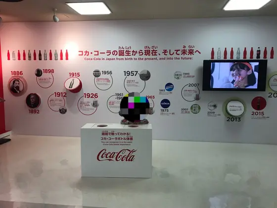 iPadなどを使った展示