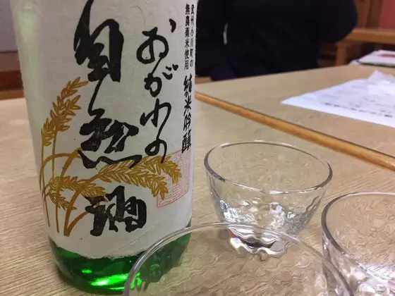 地酒三蔵すべてそろっています♪