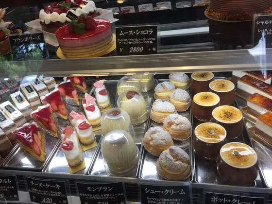 スポット内のおすすめ