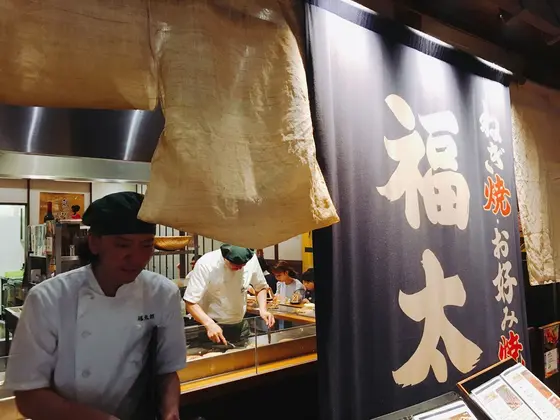 渋い