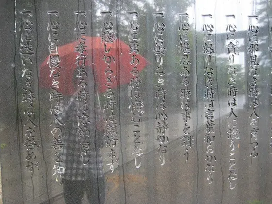 上からの続き