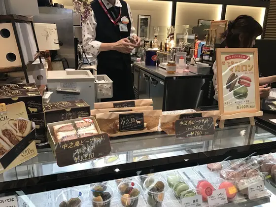 フルとハーフ