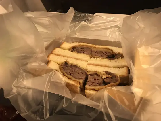 これはフル