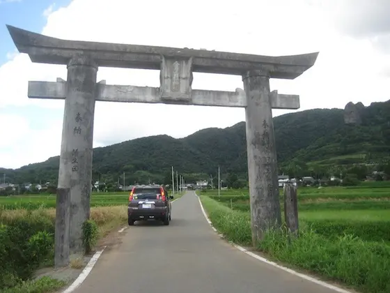 不動岩へ。