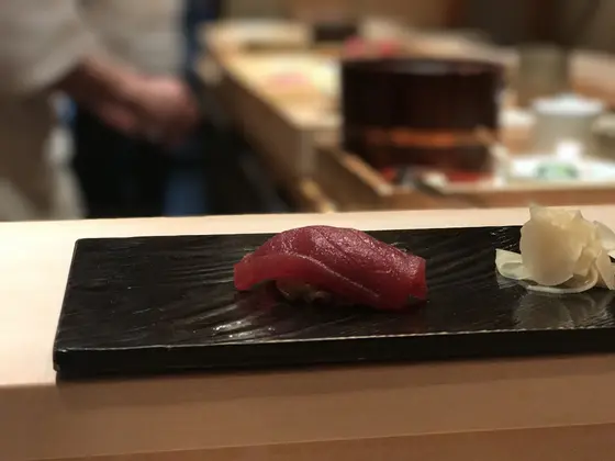 漬け