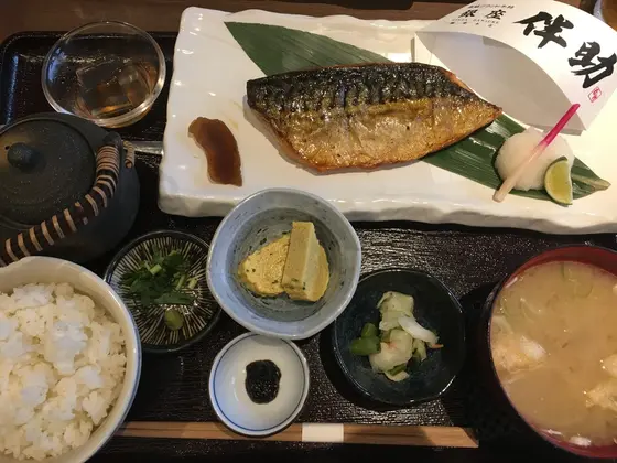 さば定食 ￥1,280