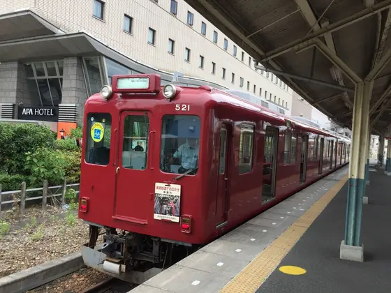 大垣–養老🚃