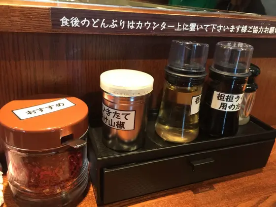 追加すべきもの