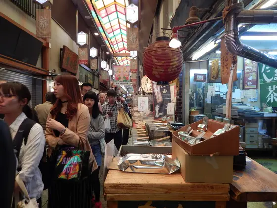 【立ち寄りスポット】錦小路商店街