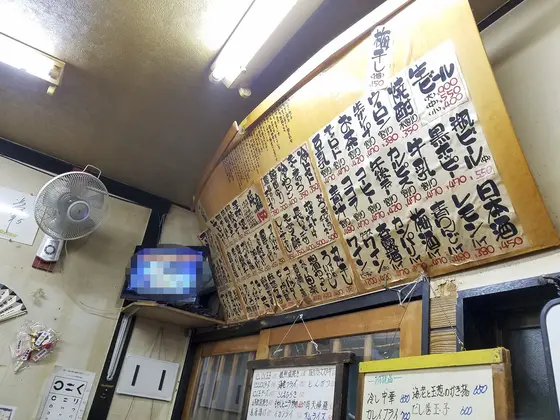 大きいメニューとホワイボードメニュー