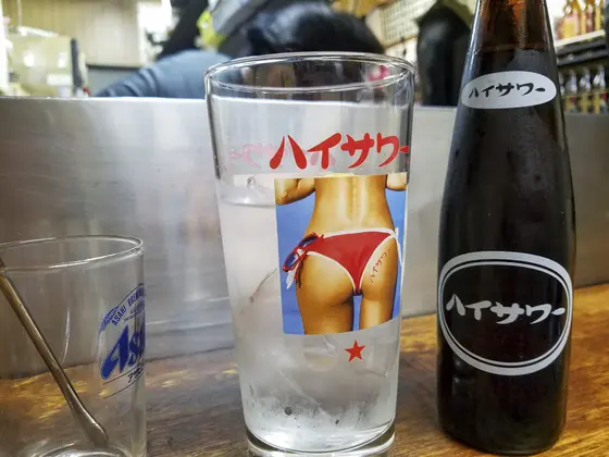 ハイッピーオーダー3回目！！！
