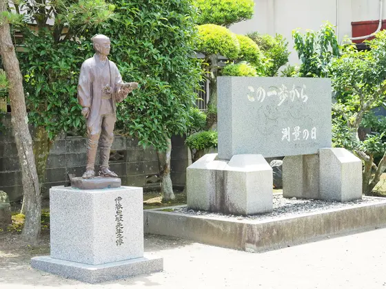 伊能忠敬先生